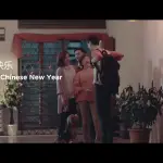 20 Memorable 2018 Chinese New Year ads you should watch
